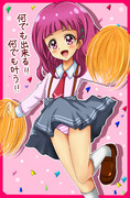 はなちゃん