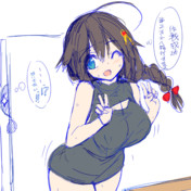 永遠となったお留守番 ニコニコ静画 イラスト