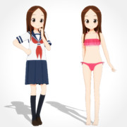 高木さん  配布終了