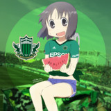 松本山雅FC×日常 東雲なの