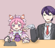 力也のアゴバイス