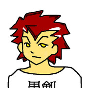 アイザックくん