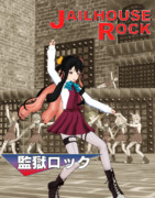 [MMD艦これ]監獄ロック(1957年)