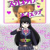 グルメシャンプーゲーマー ニコニコ静画 イラスト