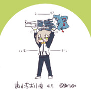 まいにちお小夜 #297