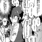 胸糞 ニコニコ静画 イラスト