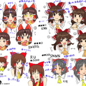たると 淫夢 ニコニコ静画 イラスト