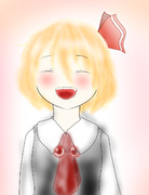 ふんわりした感じのルーミア