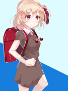 るーみあ小学一年生