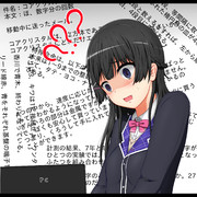 みとあーと ニコニコ静画 イラスト