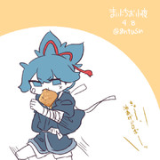 まいにちお小夜 #298