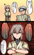 拡げれば入る