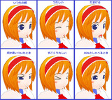 ALCTISモデル表情集【MMD進捗報告】