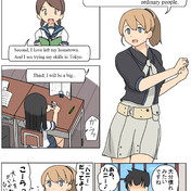 Intrepid 艦これ ニコニコ静画 イラスト