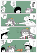 艦これな「肉ブーム」