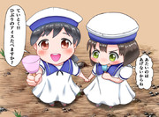 日振と大東のおやつ