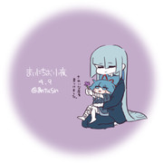 まいにちお小夜 #299