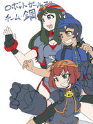 オリジナルロボットガールズ (2)