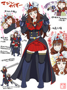 オリジナルロボットガールズ (3)