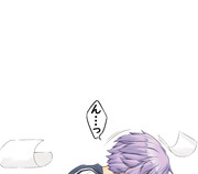 ゆかいあのはじまり