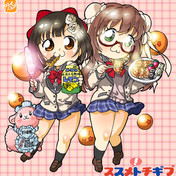 一葵さやか ニコニコ静画 イラスト
