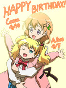 ココアちゃん＆アリスちゃん、お誕生日おめでとう！！