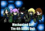 SDメカニックガール 第四部隊