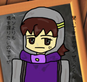 レザリックさん7