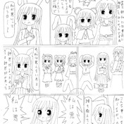 えーさく ニコニコ静画 イラスト