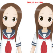 からかい上手の高木さん ニコニコ静画 イラスト