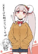 風船ガム ニコニコ静画 イラスト