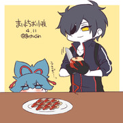 まいにちお小夜 #301