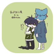 まいにちお小夜 #302