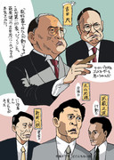 NHK特集ドラマ どこにもない国