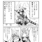モンハン漫画 ニコニコ静画 イラスト
