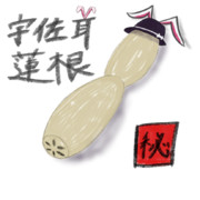 ウサミレンコノヨウナナニカ