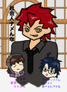 このあとめちゃくちゃ・・・