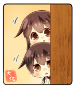 ちっさいいっこうせん