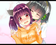 甘噛み ニコニコ静画 イラスト