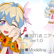 ニア ニコニコ静画 イラスト