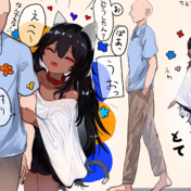 Images Of チョー チョー人 Japaneseclass Jp