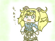 がんばるちゃん