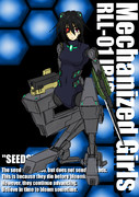 Mechanized Girls / "IRIS"