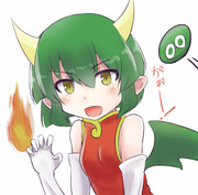 ドラコケンタウロス