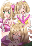 いろんなおさとう