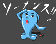ソーナンス ニコニコ静画 イラスト