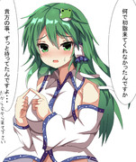 風祝がずっと抱いてた疑問