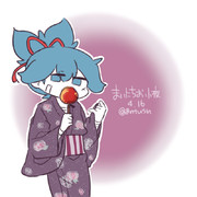 まいにちお小夜 #306