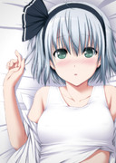 魂魄妖夢写真集表紙