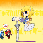 三魔官 ニコニコ静画 イラスト